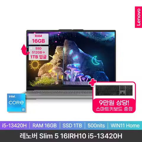 [Lenovo Genuine] Ideapad Slim 5 16Irh10 I5-13420H Upgrade to Oled 16Gb/1Tb/Win11 Home Same Delivery
