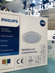 Philips 飛利浦 LED DN027B 薄筒燈 22w (開孔200mm)