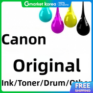 Jq Canon Genuine Toner Set High Capacity Crg-040H 4-Color Lbp710Cxz
