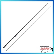 Major Craft Eging Rod First Cast Spinning Model