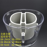 Panasonic EH-NA31/WNA3B/WNA3C/EH-JNA3C/NA46/PNA3B Hair Dryer Set/Nozzle