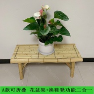Flower Stand Wooden Arch Garden Solid Wood Arch Rattan Climbing Stand Gardening Decoration Arch Flow