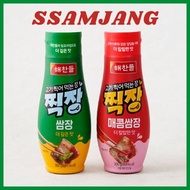 [CJ] NEW Jjikjang Ssamjang Tube Halal (Original/Spicy) Korean BBQ Sauce 300g For Dipping Meat