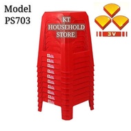 Household Items  3V PLASTIC STOOL CHAIR STACKABLE KERUSI BANGKU PS703
