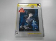 PS2 日版 GAME 零-刺青之聲- (說明書表紙折損)(43058679) 