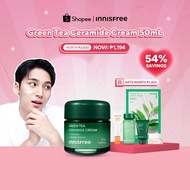 (Feb 1, 8PM - Feb 6 only) Innisfree Green Tea Ceramide Cream 50ml