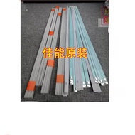 Heating Element For CANON IR C5235 C5240 C5250 C5255