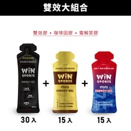WiNSPORTS Energy Gel+mini Espresso Gel and Electrolyte Gel