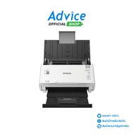 EPSON DS-410