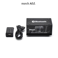 marchALL BT-686 แอมป์ บลูทูธ 5.0 ใหม่ล่าสุด เป็นเครื่องขยายเสียง และ ตัวรับ สัญญาณ Bluetooth ได้ เสียงชัด ทุ้มดี แหลมใสสะอาด ติดตั้งง่าย ทำเป็น ปรีแอมป์ หรือ ต่อลำโพง เป็น แอมป์ได้เลย Receiver Pre-Amplifier  Power Amplifer ฟรี อะแดปเตอร์ ใช้งานได้เลย
