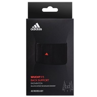 【台灣製】adidas AEROREADY WUCHT P3 高機能加強型運動護腰