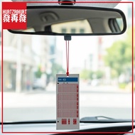 Bundle of 6 Huat Huat Air Fresheners, double sided print, 1 Side 4D 1 Side Toto