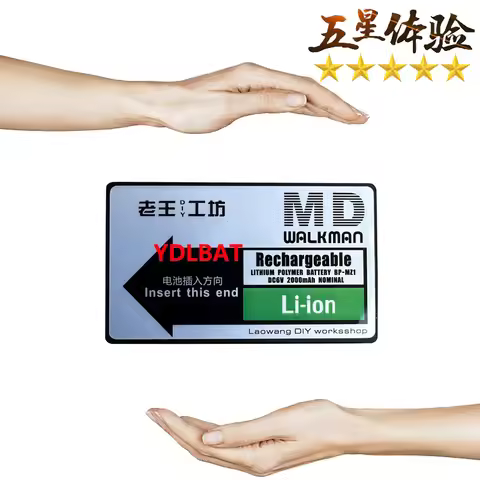 2000mAh Battery for Sony BP-MZ1 MZ-2P Batteries