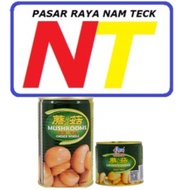 GULONG MUSHROOM CHOICE WHOLE