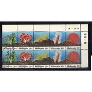 1992 marine life 4th series, corals of malaysia MNH stamps