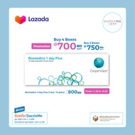 Biomedics 1-Day Plus คอนแทคเลนส์ใส รายวัน