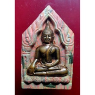 坤平 阿赞坤潘
khun pean

Ajahn Khun Pan

Wat Kao Or

佛历be 2545