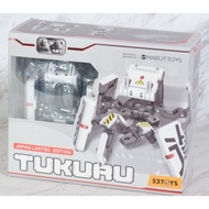 JAPAN LIMITED EDITION 52TOYS MEGABOX MB-16JPW TUKURU BEASTBOX FANTASYBOX TRANSFORMER PUZZLE CUBE TOY