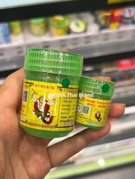 Mint and Licorice Nasal Inhaler For Dizziness Relief and Freshness