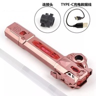 Kiếm sạc pin đổi 7 màu ánh sáng  âm thanh sống động phát sáng cháy phố 2023  đồ chơi hot!!! ngọc thi