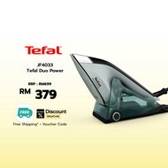 Tefal Duo Power 2-in-1 Steam Iron (JF4033)
