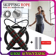 SKIPPING ROPE Weight Ball Bearing Jumping Rope Heavy Steel Wire Jump Rope Strong Metal Adjustable Le