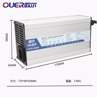 67.2V10A Charger 16S 60V Lithium Battery Smart Charger Connector Optional