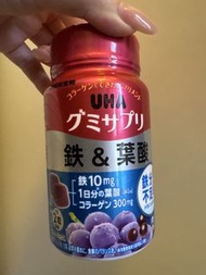 UHA 鐵 & 葉酸 補充劑