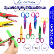 [Little B House] Kids Art Scissors Zig Zags Scissor Wave Scissors Lace Scissors Craft 花边剪刀 Gunting A