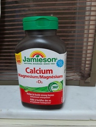 Jamieson Calcium Magnesium +D3 500 Tablets