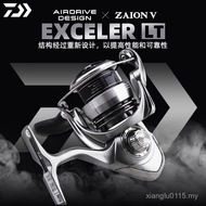 DAIWA DAIWA EXCELER LT Spinning Wheel Ethila Universal Lure Wheel Metal Long-Casting Fishing Reel