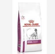 Royal canin Renal Select dog 2 kg อาหารสำหรับสุนัขโรคไต