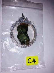 C4 泰國天然力泥Thailand Leklai