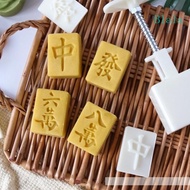 Blala Plastic Material Mooncake Molds Mahjong Shapes Mooncake Stamps Mooncake Moulds