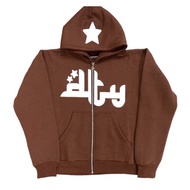 Zipper Sweatshirt Making Sweatshirt