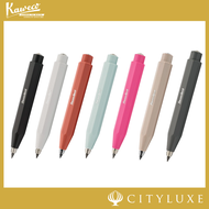 Kaweco Skyline Sport Clutch Pencil 3.2mm With Card Box / Writing, Art Materials