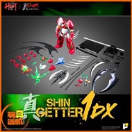 [預訂-2027年04月]⭐現時點門市⭐[訂金$100/尾數 $1580/18980] POSE+ METAL HEAT 真三一萬能俠世界最後之日 Shin Getter 1 一號