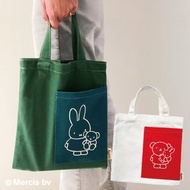 【miffy】雙口袋撞色帆布袋