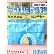 Pet Cooling Handy Tool Igloo Guinea Pig Small Pet Cooling Box Ice Bag Rabbit Mouse Birdcage Air Cond