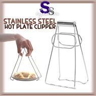 Kitchen Folding Hot Dish Plate Clipper Stainless Steel Plate Clip Carrier Holder Bowl Clamps Gripper