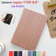 For Lenovo Legion Y700 8.8'' Skin PU Folding Stand Tablet Cases Leather Smart Soft Silicone Flip Cover for Lenovo Legion Y 700 8.8 inch TB-9707F