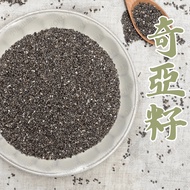 [Xiaoguoshan] Fast Shipping Ready Stock Chia Seeds 500g 300g Chia Seeds Chia Seeds Sage Seeds Sage S