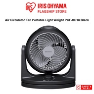 IRIS Ohyama Compact 7" Circulator Horizontal Swing type, PCF-HD18, Black
