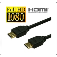Hdmi Cable 1.5m long - cable connecting 2 hdmi heads (genuine product)