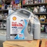 ส่งฟรี!! น้ำมันเครื่องดีเซล Shell เชลล์ Helix HX8 5W-30 ปริมาณ 6+1 ลิตร สังเคราะห์แท้ 100%