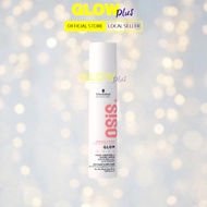 SCHWARZKOPF Osis Glow 50ml Anti-Frizz Shine Serum Rambut Minyak Frizzy Osis+ Hair Styling
