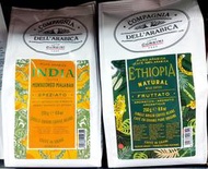 義大利 Corsini 單一產區咖啡豆 哥斯大黎加/瓜地馬拉/印度/衣索比亞 250G 咖啡豆 咖啡