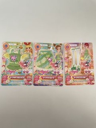 ［ Aikatsu ］星夢學園卡 偶像活動卡 偶像學 園卡 偶活學園卡 港版 小莓 星宮莓 SP卡 Ichigo Hoshimiya 星宮いちご 小楓 一之瀨楓 一ノ瀬 かえで  Ichinose K