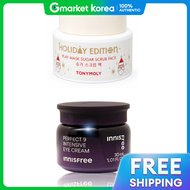 INNISFREE | Innisfree Perfect 9 Intensive Eye Cream + Free Scrub