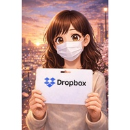dropbox Exclusive Store
